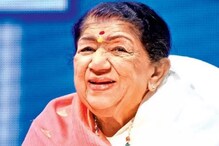 অসুস্থ লতা মঙ্গেশকর, ভর্তি মুম্বইয়ের ব্রিজ ক্যান্ডি হাসপাতালে অসুস্থ লতা মঙ্গেশকর, ভর্তি মুম্বইয়ের ব্রিজ ক্যান্ডি হাসপাতালে
