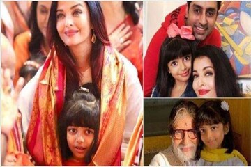 শুভ জন্মদিন আরাধ্যা, দেখে নিন অমিতাভ নাতনির কিছু সুন্দর মুহূর্তের ছবি-- শুভ জন্মদিন আরাধ্যা, দেখে নিন অমিতাভ নাতনির কিছু সুন্দর মুহূর্তের ছবি--