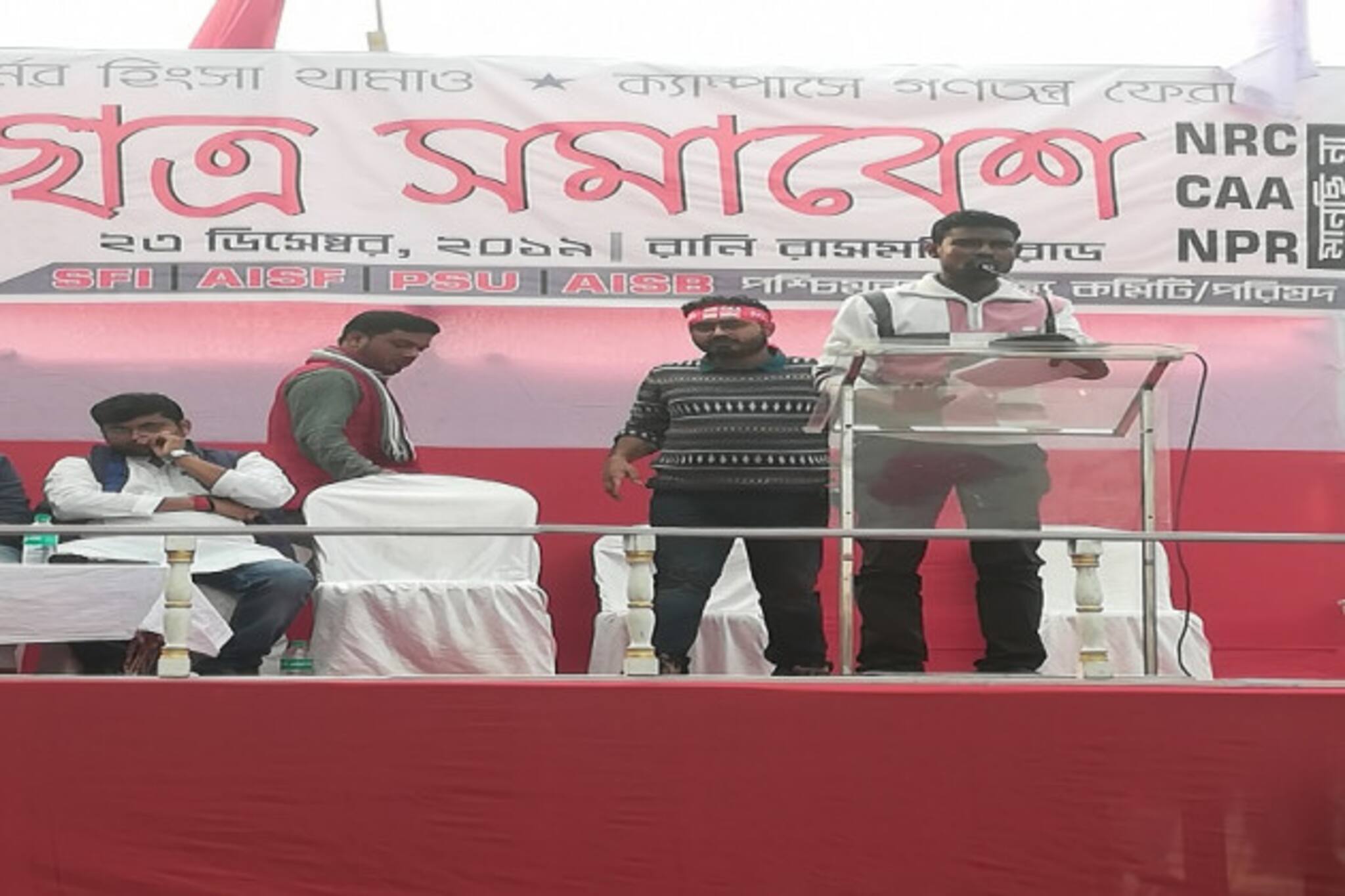 নাদির শাহ-র উত্তরসূরী কি অমিত শাহ ? ডিএনএ পরীক্ষা করাতে চায় এসএফআই