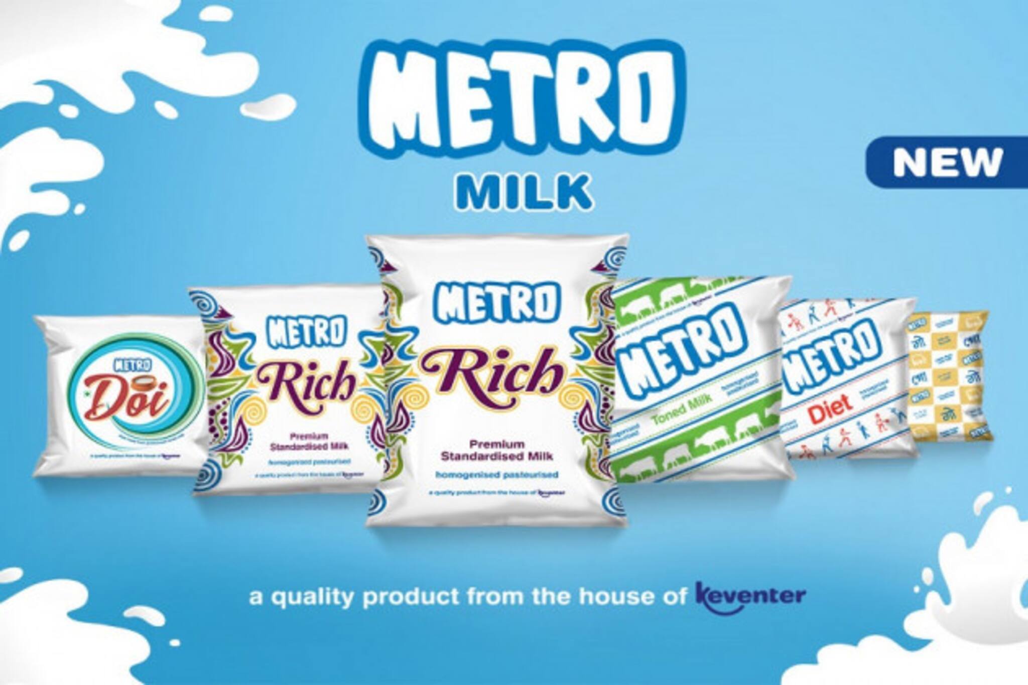 আবারও বাড়ল দুধের দাম, নাভিশ্বাস উঠছে সাধারণ মানুষের