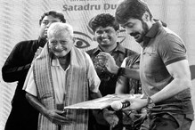 দুনিয়াকে বিদায় জানালেন ৮৬-র ফুটবলপ্রেমী যুবক পান্নালাল চট্টোপাধ্যায় দুনিয়াকে বিদায় জানালেন ৮৬-র ফুটবলপ্রেমী যুবক পান্নালাল চট্টোপাধ্যায়