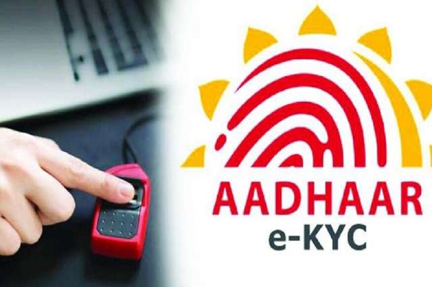 অত্যন্ত সহজেই এই অ্যাপ ডাউনলোড করা যেতে পারে ৷ এই অ্যাপের সাহায্যে আধার রিপ্রিন্ট করা যেতে পারে ৷ প্রতীকী ছবি ৷ অত্যন্ত সহজেই এই অ্যাপ ডাউনলোড করা যেতে পারে ৷ এই অ্যাপের সাহায্যে আধার রিপ্রিন্ট করা যেতে পারে ৷ প্রতীকী ছবি ৷