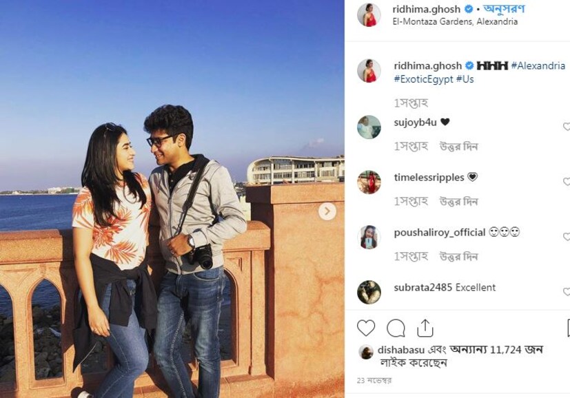 গৌরব-ঋদ্ধিমার এই মিশর অ্যালবাম কিন্তু নজর কেড়েছে সোশ্যাল মিডিয়ায় ৷ তবে বিয়ের বছর ২ হলেও, গৌরব-ঋদ্ধিমার প্রেমের বয়স কিন্তু ৯ ! 