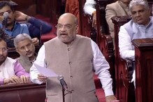 রাজ্যসভাতেও পাস হয়ে গেল নাগরিকত্ব সংশোধনী বিল রাজ্যসভাতেও পাস হয়ে গেল নাগরিকত্ব সংশোধনী বিল