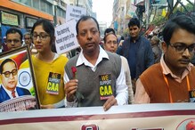 লাল গোলাপে'র "নাগরিক" বার্তা, পথে-প্রচারে নাগরিক যাত্রা লাল গোলাপে'র "নাগরিক" বার্তা, পথে-প্রচারে নাগরিক যাত্রা