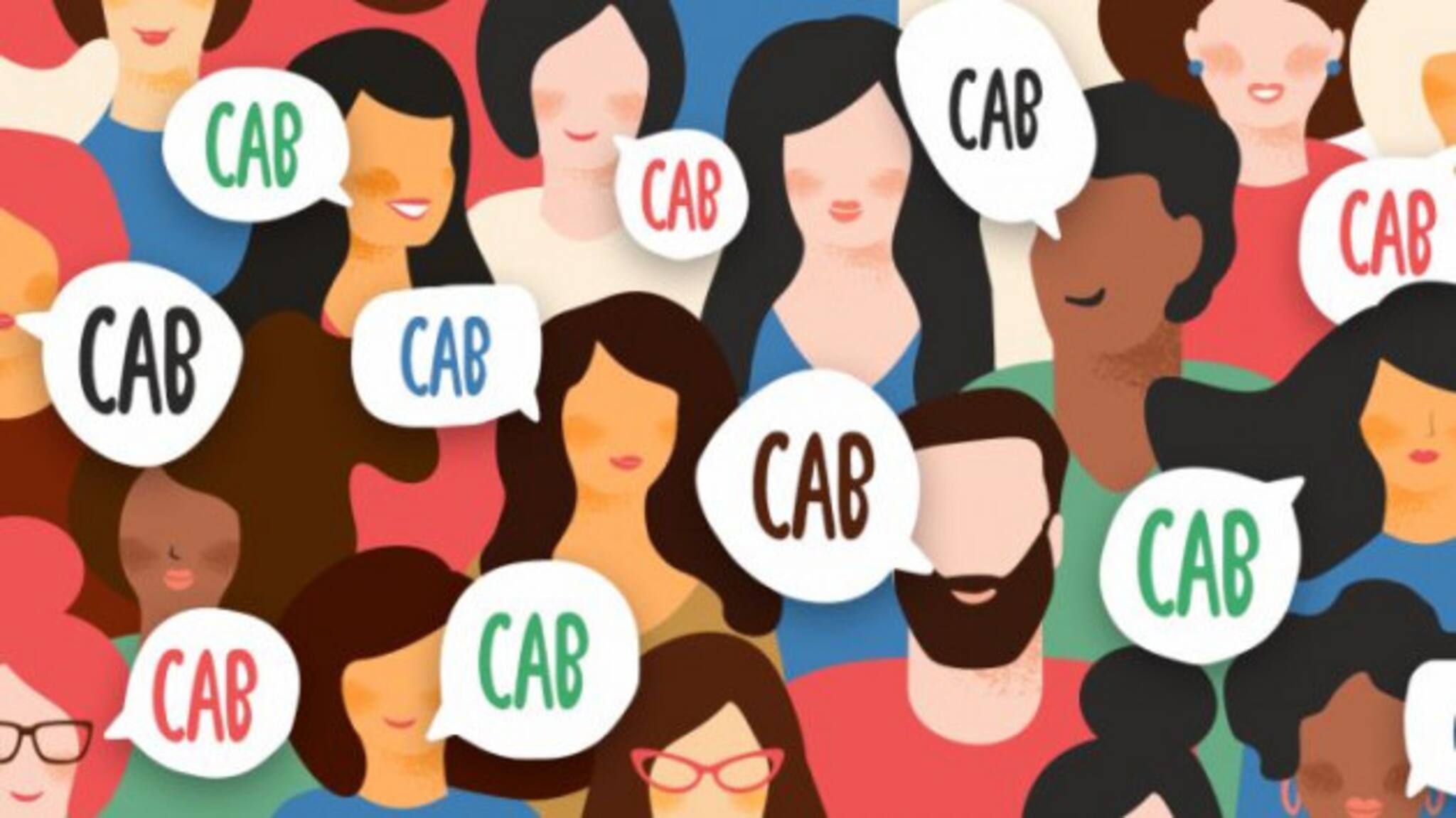 নেট নেই তো নেই CAB!