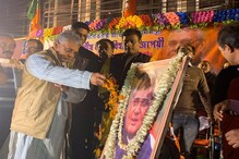 বড়দিনে দিলীপ ঘোষের ‘বন্ধুত্ব’ বার্তা,রাজনৈতিক লড়াই'কে নীতির লড়াইমুখী করবে কি? বড়দিনে দিলীপ ঘোষের ‘বন্ধুত্ব’ বার্তা,রাজনৈতিক লড়াই'কে নীতির লড়াইমুখী করবে কি?