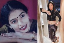 ‘‘কেমন ছিলাম, কেমন হলাম...জীবন বদলে গেল ’’, ফেসবুকে পোস্ট হাসিনের ‘‘কেমন ছিলাম, কেমন হলাম...জীবন বদলে গেল ’’, ফেসবুকে পোস্ট হাসিনের