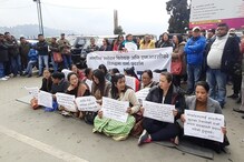 CAB এবং NRC-র বিরুদ্ধে একযোগে পথে নামল বিনয়পন্থী মোর্চা-তৃণমূলের পার্বত্য শাখা CAB এবং NRC-র বিরুদ্ধে একযোগে পথে নামল বিনয়পন্থী মোর্চা-তৃণমূলের পার্বত্য শাখা