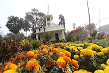 ষোলাআনা বাঙালি, তবু বড়দিন এলে আজও শিকড়ের কাছে ফেরেন মীরপুরের পর্তুগিজরা ষোলাআনা বাঙালি, তবু বড়দিন এলে আজও শিকড়ের কাছে ফেরেন মীরপুরের পর্তুগিজরা