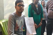 পা হারিয়ে সরকারি চাকরি পা হারিয়ে সরকারি চাকরি