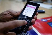 নিউ ইয়ারে অফার Jio-র, কম দামে এখনই রাচার্জ করলে সারা বছর পরিষেবা পাবেন নিউ ইয়ারে অফার Jio-র, কম দামে এখনই রাচার্জ করলে সারা বছর পরিষেবা পাবেন
