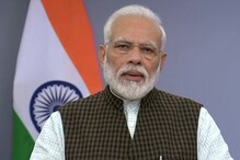 'কায়েমি স্বার্থ চরিতার্থ করেতেই বিক্ষোভ, দেশ ভাগ হতে দেব না', কড়া বার্তা মোদির 'কায়েমি স্বার্থ চরিতার্থ করেতেই বিক্ষোভ, দেশ ভাগ হতে দেব না', কড়া বার্তা মোদির