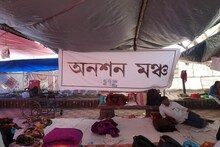 ২৮ দিনের মাথায় অনশন প্রত্যাহার পার্শ্বশিক্ষকদের