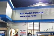 SSKM হাসপাতাল চত্বরে শ্লীলতাহানির অভিযোগ, ভয় না পেয়ে প্রতিবাদ তরুণীর SSKM হাসপাতাল চত্বরে শ্লীলতাহানির অভিযোগ, ভয় না পেয়ে প্রতিবাদ তরুণীর