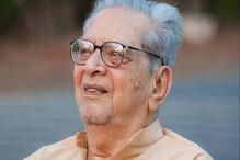 প্রয়াত অভিনেতা শ্রীরাম লাগু প্রয়াত অভিনেতা শ্রীরাম লাগু