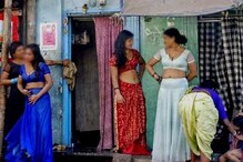 সোনাগাছিতে ৭০ শতাংশ বাংলাদেশি যৌনকর্মী, নাগরিকত্ব আইনে সংশয়ে সোনাগাছিতে ৭০ শতাংশ বাংলাদেশি যৌনকর্মী, নাগরিকত্ব আইনে সংশয়ে