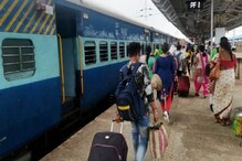 আজ ও ট্রেন নিয়ে বিভ্রাট, তবে ধীরে ধীরে স্বাভাবিক হচ্ছে দক্ষিণ-পূর্ব শাখা আজ ও ট্রেন নিয়ে বিভ্রাট, তবে ধীরে ধীরে স্বাভাবিক হচ্ছে দক্ষিণ-পূর্ব শাখা