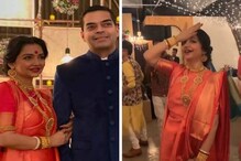হঠাৎ কী হল? বিয়ের আসরেই সবার অলক্ষে মাথায় হাত দিয়ে ‘অনুশোচনা’ করছেন জুন! হঠাৎ কী হল? বিয়ের আসরেই সবার অলক্ষে মাথায় হাত দিয়ে ‘অনুশোচনা’ করছেন জুন!