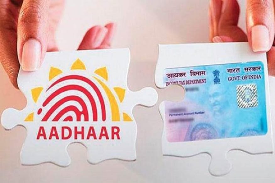 প্যান আধার লিঙ্ক না করালে Permanent Account Number (PAN) নিস্ক্রিয় হয়ে যাবে ৷ তারপর ওই প্যান নম্বর ব্যবহার করলে তা ইনকাম ট্যাক্স আইন অনুযায়ী গুরুতর অপরাধ ৷ নিস্ক্রিয় প্যান কার্ড ব্যবহারের কারণেই IT আইনের ২৭২বি ধারা অনুযায়ী ব্যবহারকারীকে শাত্তি স্বরূপ দিতে হবে ১০ হাজার টাকা ৷ প্যান আধার লিঙ্ক না করালে Permanent Account Number (PAN) নিস্ক্রিয় হয়ে যাবে ৷ তারপর ওই প্যান নম্বর ব্যবহার করলে তা ইনকাম ট্যাক্স আইন অনুযায়ী গুরুতর অপরাধ ৷ নিস্ক্রিয় প্যান কার্ড ব্যবহারের কারণেই IT আইনের ২৭২বি ধারা অনুযায়ী ব্যবহারকারীকে শাত্তি স্বরূপ দিতে হবে ১০ হাজার টাকা ৷