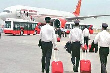 বকেয়ার দাবিতে ইস্তফার হুঁশিয়ারি এয়ার ইন্ডিয়ার ৮০০ পাইলটের বকেয়ার দাবিতে ইস্তফার হুঁশিয়ারি এয়ার ইন্ডিয়ার ৮০০ পাইলটের