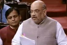 নাগরিকত্ব সংশোধনী বিল পেশ, ভয় নেই সংখ্যালঘুদের, জানালেন অমিত শাহ নাগরিকত্ব সংশোধনী বিল পেশ, ভয় নেই সংখ্যালঘুদের, জানালেন অমিত শাহ