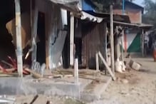 কোচবিহারের শীতলকুচিতে অশান্তি, বিজেপি পার্টি অফিসে ভাঙচুর-বোমাবাজি কোচবিহারের শীতলকুচিতে অশান্তি, বিজেপি পার্টি অফিসে ভাঙচুর-বোমাবাজি