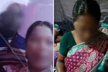 দেড় কোটি টাকা নিয়ে পালিয়ে গেল দম্পতি, মাথায় হাত প্রতারিতদের ! দেড় কোটি টাকা নিয়ে পালিয়ে গেল দম্পতি, মাথায় হাত প্রতারিতদের !