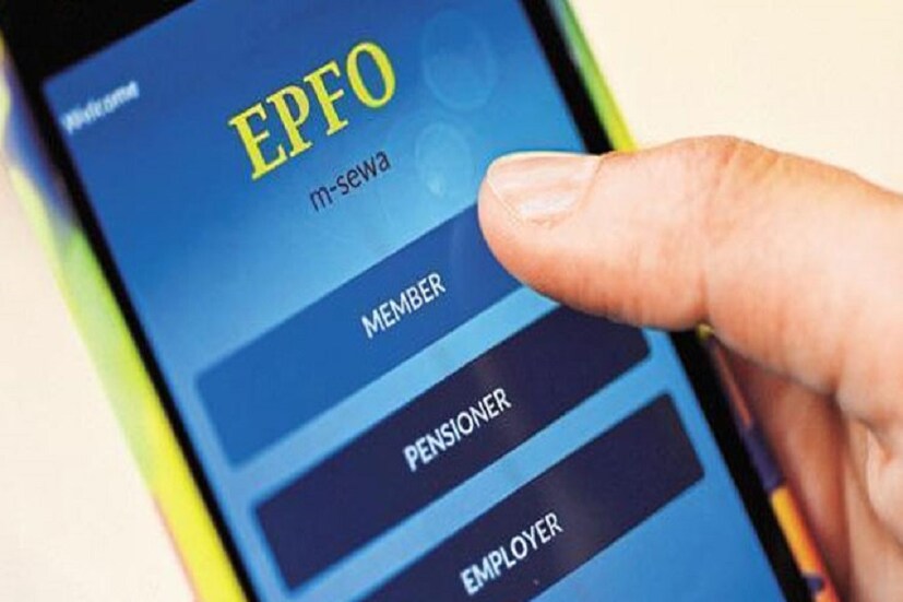 EPFO নিজের ট্যুইটার হ্যান্ডেলে ভুয়া খবর সম্পর্কে তথ্য দিয়েছে। EPFO বলেছে, জাল অফার আপনার ক্লেম সেটেলমেন্ট, অ্যাডভান্স, অতিরিক্ত পেনশন বা অন্য কোনও সার্ভিসের জন্য টাকা জমা করতে বলবে, তখনই সাবধান হন। 