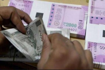 Employee Provident Fund: ২৫ হাজার টাকা বেতনেই সঞ্চয় হতে পারে ১ কোটি টাকা