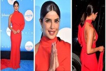 প্রিয়াঙ্কার পোশাকের ফাঁক দিয়ে স্পষ্ট স্তনের একাংশ...'ভাইরাল' ছবি ঘিরে তুমুল শোরগোল প্রিয়াঙ্কার পোশাকের ফাঁক দিয়ে স্পষ্ট স্তনের একাংশ...'ভাইরাল' ছবি ঘিরে তুমুল শোরগোল