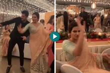 জুন-সৌরভের বিয়ে, রাজ নয়, অন্য এক নায়কের সঙ্গে ফাটিয়ে নাচলেন শুভশ্রী! জুন-সৌরভের বিয়ে, রাজ নয়, অন্য এক নায়কের সঙ্গে ফাটিয়ে নাচলেন শুভশ্রী!