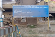 মাঝ দরিয়ায় মাঝেরহাট ব্রিজ, কাজ শেষের দাবিতে আন্দোলন