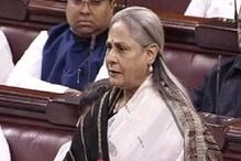 ‘ধর্ষণকারীদের পিটিয়ে মেরে ফেলা উচিৎ, কঠোরতম শাস্তি হোক...!’: জয়া বচ্চন ‘ধর্ষণকারীদের পিটিয়ে মেরে ফেলা উচিৎ, কঠোরতম শাস্তি হোক...!’: জয়া বচ্চন