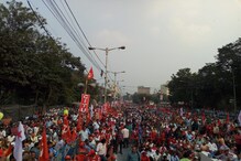 লালে লাল রাস্তা, ১২ দফা দাবি নিয়ে শহরে বাম শ্রমিক সংগঠনের লং মার্চ লালে লাল রাস্তা, ১২ দফা দাবি নিয়ে শহরে বাম শ্রমিক সংগঠনের লং মার্চ