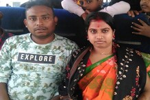 বৌভাতের রাত বাসে বসেই কাটালেন বর-কনে! বিক্ষোভের জেরে রাস্তাতে আটকে নব দম্পতি বৌভাতের রাত বাসে বসেই কাটালেন বর-কনে! বিক্ষোভের জেরে রাস্তাতে আটকে নব দম্পতি