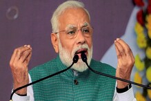‘পোশাক দেখেই চিনবেন কারা গন্ডগোল করছে’, মোদির মন্তব্য ঘিরে দেশজুড়ে বিতর্ক ‘পোশাক দেখেই চিনবেন কারা গন্ডগোল করছে’, মোদির মন্তব্য ঘিরে দেশজুড়ে বিতর্ক