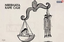 প্রস্তুতি শুরু, শীঘ্রই ফাঁসি হতে পারে নির্ভয়াকাণ্ডের দোষীদের ! প্রস্তুতি শুরু, শীঘ্রই ফাঁসি হতে পারে নির্ভয়াকাণ্ডের দোষীদের !