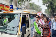 দূষণের ধোঁয়াশায় ভরা শহর, একমুঠো তাজা বাতাসের সন্ধান দিতে পথে অক্সিজেন পার্লার দূষণের ধোঁয়াশায় ভরা শহর, একমুঠো তাজা বাতাসের সন্ধান দিতে পথে অক্সিজেন পার্লার