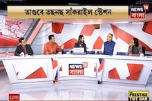 কলকাতার বিভিন্ন জায়গায় CAA-এর প্রতিবাদে তান্ডব, কী বলছেন বিশিষ্টজনরা
