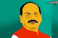 এটা শুধুমাত্র ট্রেন্ড, ঝাড়খণ্ডে সরকার গড়বে বিজেপি : রঘুবর দাস