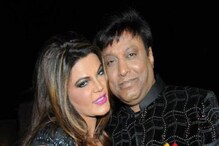 ধারা ৩৭০ নিয়ে ছবি করলেন রাখির ভাই রাকেশ সাওয়ান্ত ধারা ৩৭০ নিয়ে ছবি করলেন রাখির ভাই রাকেশ সাওয়ান্ত