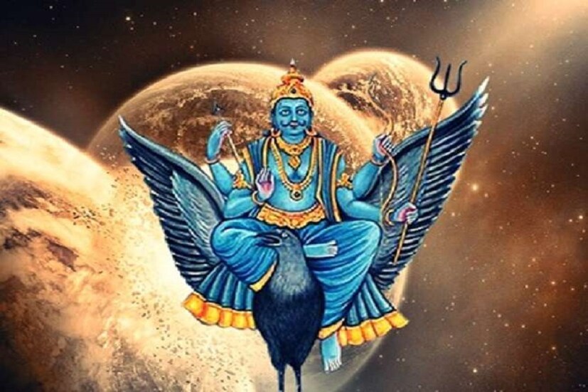 মিথুন রাশি  মিথুন রাশির ক্ষেত্রে শনি বর্তমানে সপ্তম স্থানে৷ ২০২০ সালে অষ্টম স্থানে যাবে৷ এই ভাবকে মৃত্যু-ভাবও বলা হয়৷ এই রাশির জাতক-জাতিকাদের কাজ শেষ মুহূর্তে ভেস্তে যেতে পারে৷ প্রচুর পরিশ্রম করেও আশাব্যঞ্জক ফল না-ও মিলতে পারে৷ খুব ভেবে-চিন্তে কাজ করতে হবে৷