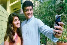 সোশ্যাল মিডিয়ায় সৌরভের পোস্ট, ফের বাবাকে প্রকাশ্যেই ‘দুষ্টু’ জবাব দিলেন সানা সোশ্যাল মিডিয়ায় সৌরভের পোস্ট, ফের বাবাকে প্রকাশ্যেই ‘দুষ্টু’ জবাব দিলেন সানা