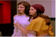 প্রকাশ্যে কাজলের স্তন চেপে ধরলেন এলি আব্রাম, নিমেষে 'ভাইরাল' ভিডিও-- প্রকাশ্যে কাজলের স্তন চেপে ধরলেন এলি আব্রাম, নিমেষে 'ভাইরাল' ভিডিও--
