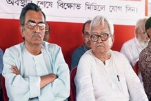 CAA নিয়ে পথে তৃণমূল, বিজেপি, আদালত কক্ষে বিমান বোস, সূর্যকান্ত মিশ্ররা CAA নিয়ে পথে তৃণমূল, বিজেপি, আদালত কক্ষে বিমান বোস, সূর্যকান্ত মিশ্ররা