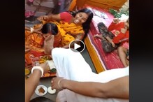 নতুন বউয়ের ভাত কাপড়ের দায়িত্ব নিয়েই সবার সামনে কপালে লাথি নতুন বরের ! নতুন বউয়ের ভাত কাপড়ের দায়িত্ব নিয়েই সবার সামনে কপালে লাথি নতুন বরের !