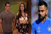 বিরাট কোহলিকে নিয়ে সোনাক্ষির গোপন কথা ! সলমনের সমর্থনও, সুপার ভাইরাল ভিডিও