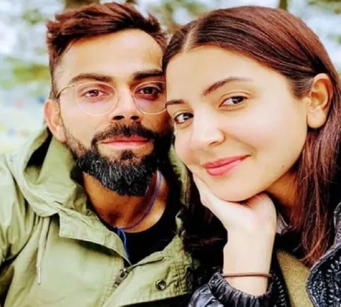 বিরাট কোহলি অনুষ্কা শর্মার রোমান্টিক ছবি ৷ ছবি সংগৃহীত ৷ 