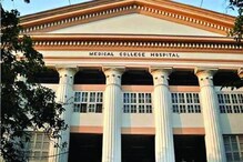 সরকারি হাসপাতালে উলটপুরান, জুনিয়র ডাক্তারকে মারধরের ঘটনায় সাত পুলিশকর্মীকে বদল সরকারি হাসপাতালে উলটপুরান, জুনিয়র ডাক্তারকে মারধরের ঘটনায় সাত পুলিশকর্মীকে বদল